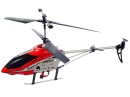 HELIKOPTER ZDALNIE STEROWANY R/C 46CM E0410 EMAJ